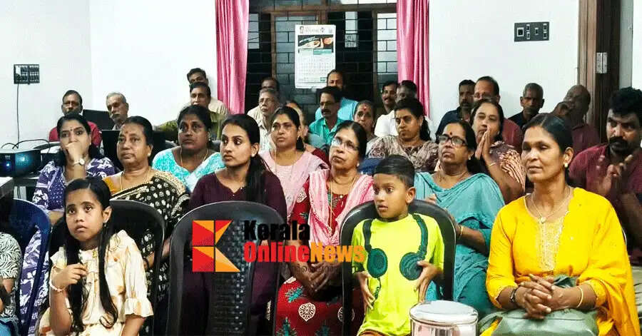 S. Janaki memorial organized by Taliparamba Jeeva Kala Kendra