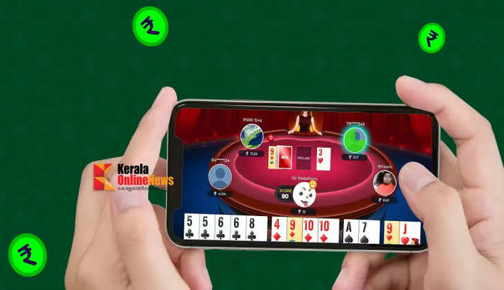 Online rummy