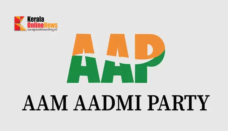 aam admi party