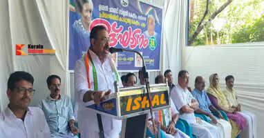 Oommen Chandy Memorial Hall dedicated to the nation in Taliparambil