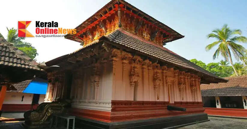 Surya Narayan, enshrined by Lord Rama; A temple in Kannur where devotees visit for auspiciousness