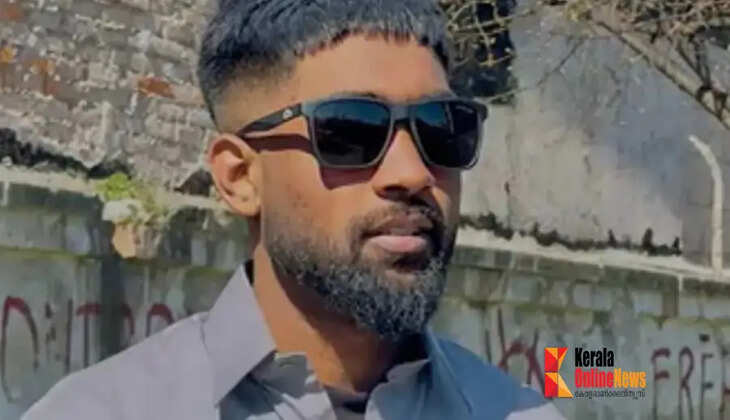 indian