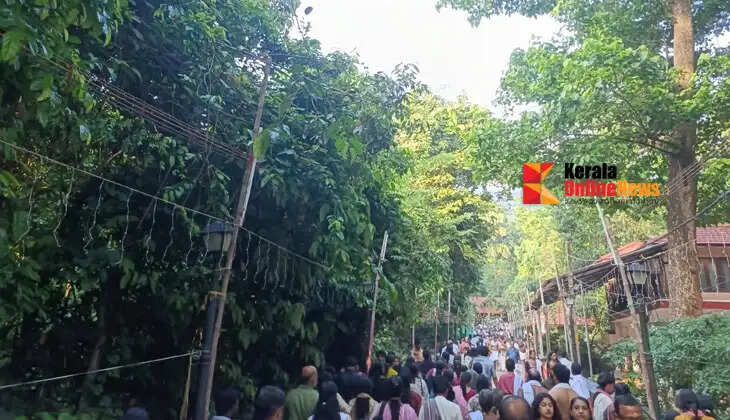 kottiyoor