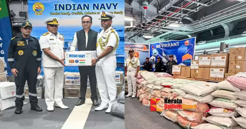 India provides assistance to Sri Lanka affected by floods and landslides; INS Vikrant for rescue operations