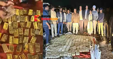 52 kg of gold biscuits and Rs 10 crore in a car found abandoned in Bhopal