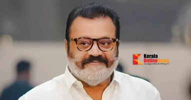 suresh gopi