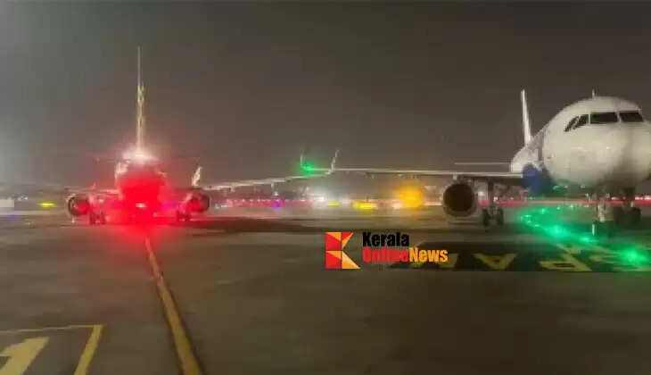 Accident at Mumbai airport after aircraft wings collide