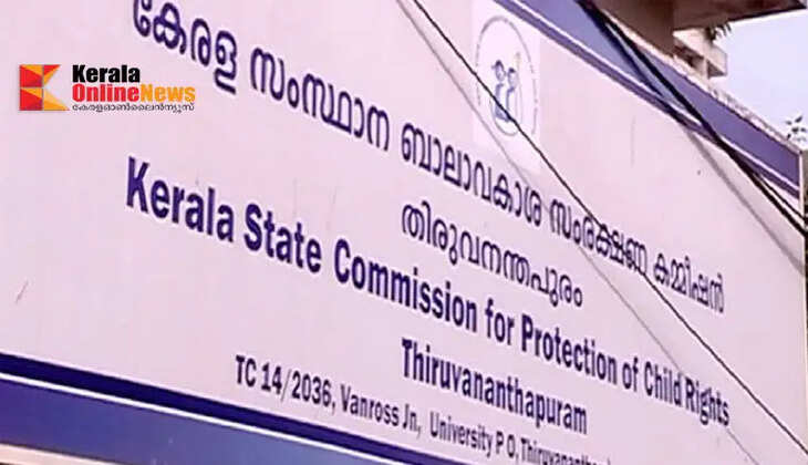 Child Rights Commission registered a case