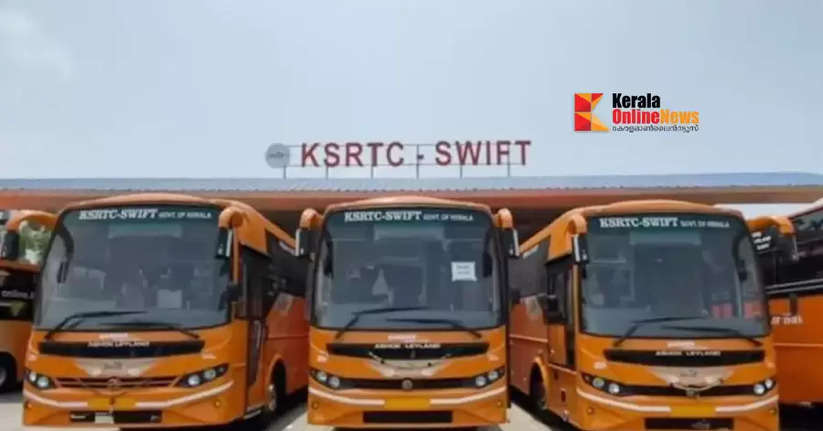 KSRTC SWIFT BUS