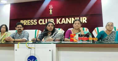 All Kerala Dance Teachers Union's 5th anniversary and state conference to be held in Kannur on 2nd