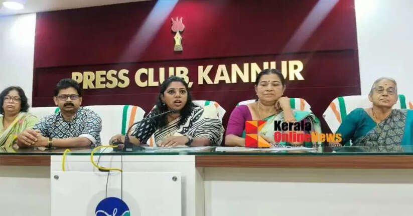 All Kerala Dance Teachers Union's 5th anniversary and state conference to be held in Kannur on 2nd