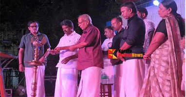 Kannur Kuyilur Anaswara Arts and Sports Club The anniversary celebrations were held