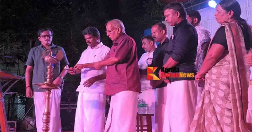 Kannur Kuyilur Anaswara Arts and Sports Club The anniversary celebrations were held