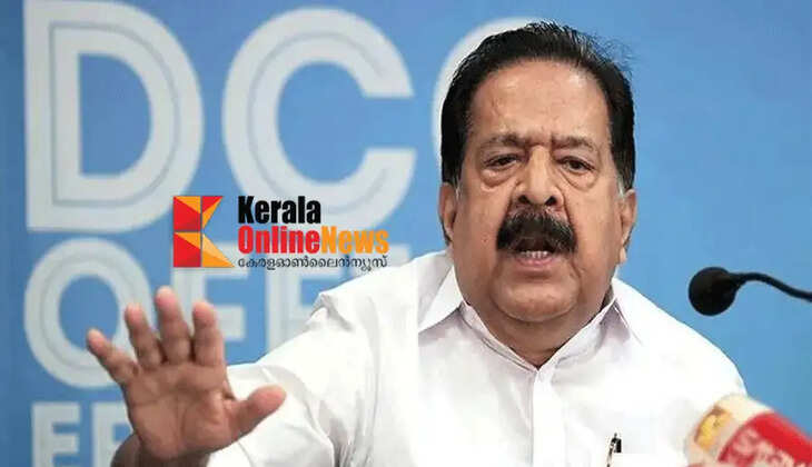 CMRL financial transaction case; Home Minister Ramesh Chennithala says decision has been made to investigate Pinarayi Vijayan