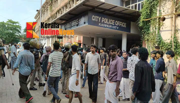 Violence during protest march to Kannur City Police Commissioner's office: SFI leaders arrested