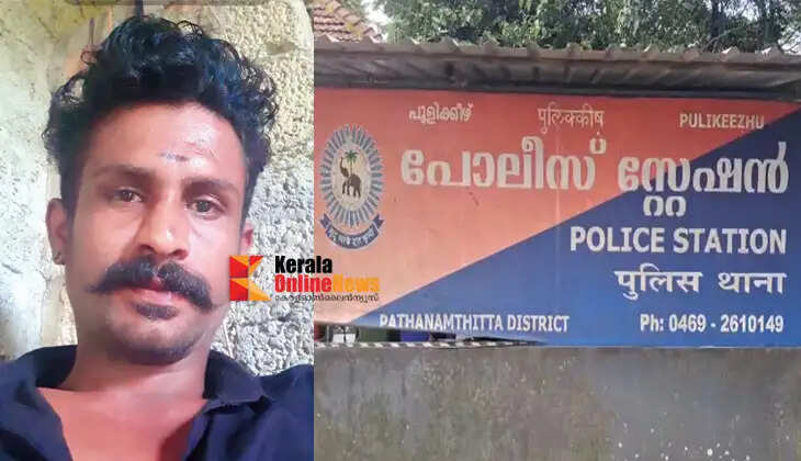 POCSO case accused escapes from police custody in Thiruvalla.2