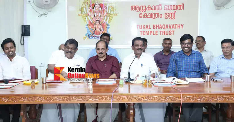 Attukal Pongala  Special vigilance to prevent fake propaganda on social media, government departments ready for Pongala