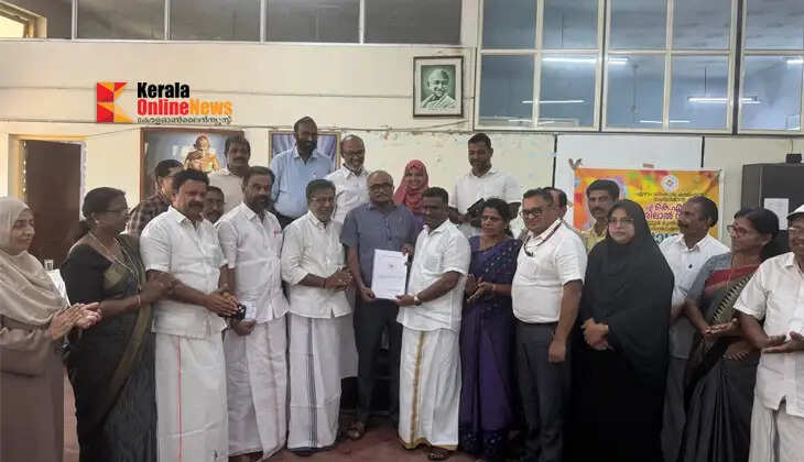 The 7th State Finance Commission visited Kannur Corporation