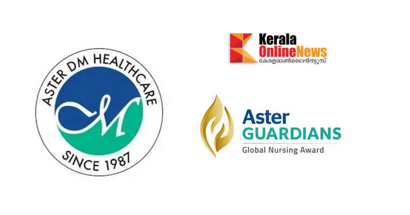 Aster Guardians Global Nursing Award Finalists Selected