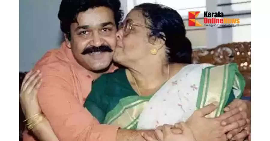 mohanlal and mother