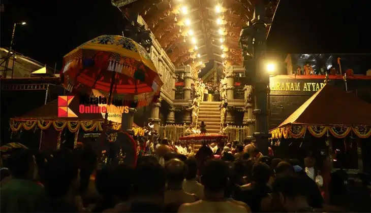 Sabarimala Makaravilak Utsav Nayatu vili and lamp lighting begins