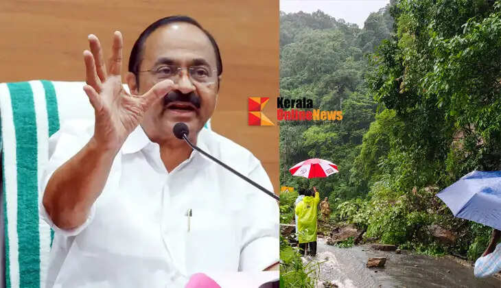Torrential rain in Kerala: Chief Minister announces that ministers will camp in the districts to coordinate relief operations.