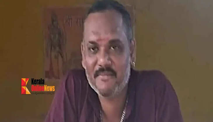 biju