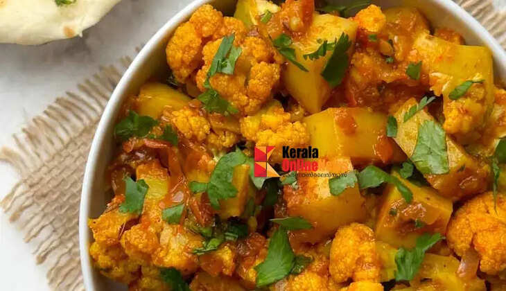 FriedCauliflowerMasala