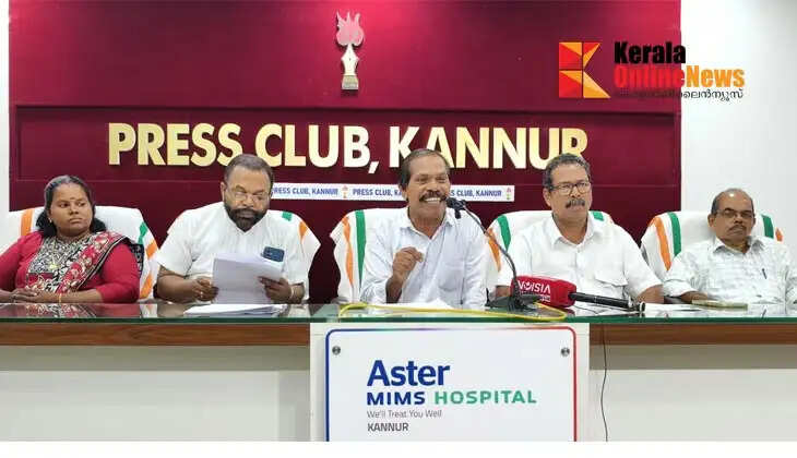 Lottery workers will stage a protest in front of the Kannur District Lottery Office.