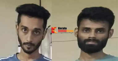 The main accused in the hybrid cannabis and narcotics case caught in Kannur have been arrested in Bangalore.