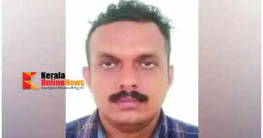 Chittarikkal native arrested for committing visa fraud centered in Mangalore