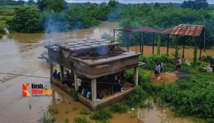 flood