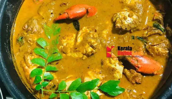  നാടൻ ഞണ്ട് കറി