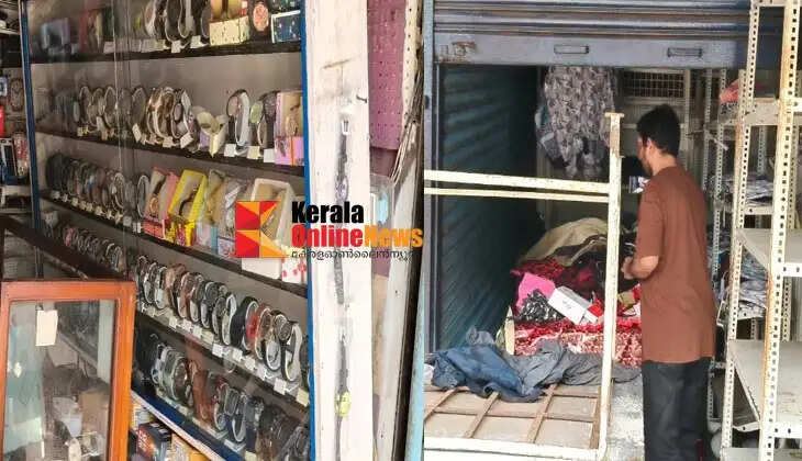 Robbery at seven shops on Kannur Press Club Road: Rs. 1.5 lakh and goods lost