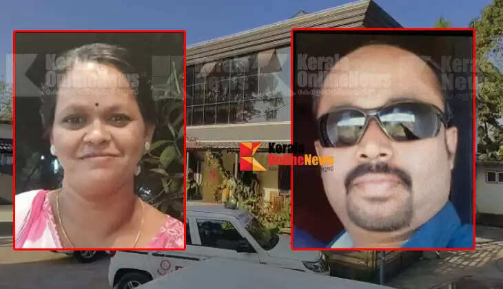 Woman found dead in lodge in Parassinikkadav, Kannur, murder case