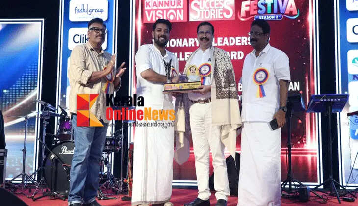 Dr. Anakai Balakrishnan receives Visionary and Leadership Excellence Award