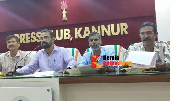 KEWS A district headquarters building to be inaugurated on 27th