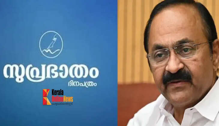 satheesan