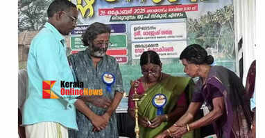Chellarian Tharavad Snehadaram held a family reunion