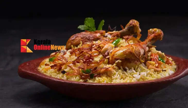 ChickenDumBiryani