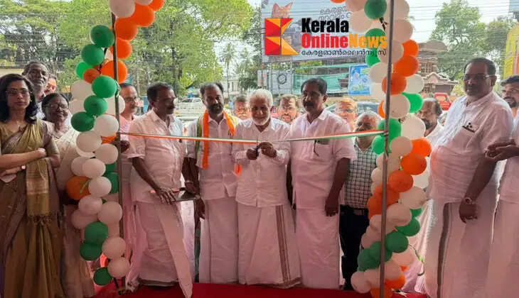 &ldquo;Kannur in the heat of the election: UDF committee office opened&rdquo;