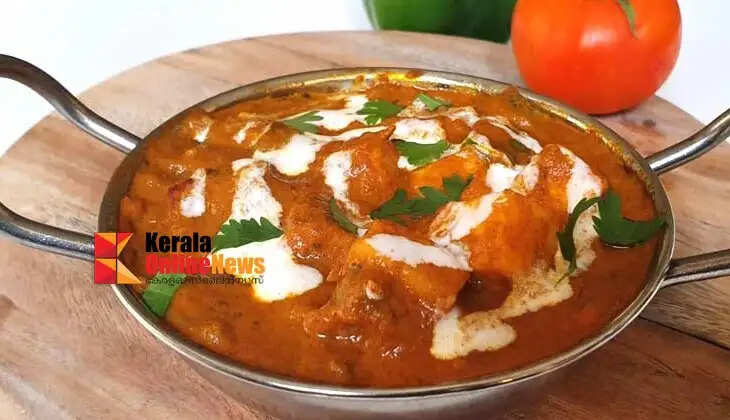  KadaiPaneer 