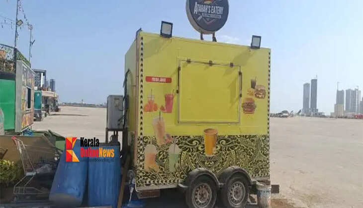 food truck