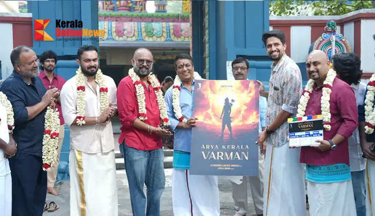 Vishnu Shashi Shankar to amaze again; New film 'Tat Twam Asi' begins