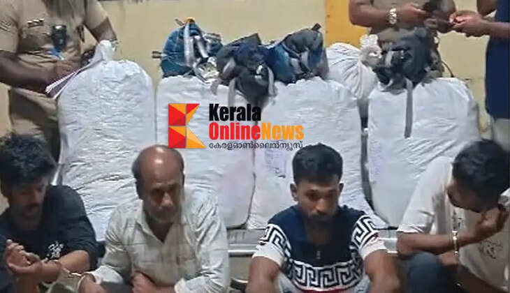 Massive ganja bust at Palakkad railway station; Four West Bengal nationals arrested after arriving on train