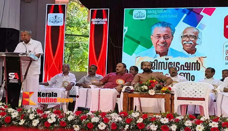 The government has been able to eliminate corruption in the registration department for a decade Chief Minister Pinarayi Vijayan