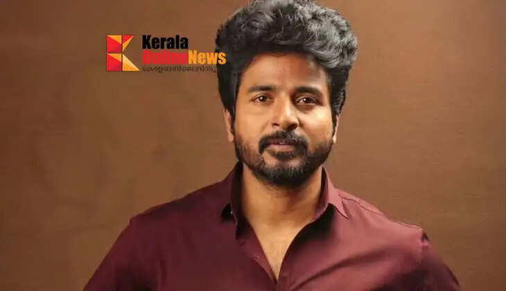 Every scene is someone's dream, the leaks before the release are really painful; Siva Karthikeyan
