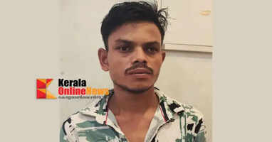 Odisha native arrested with 1.275 kg of ganja