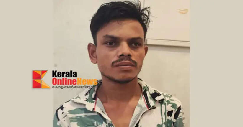 Odisha native arrested with 1.275 kg of ganja