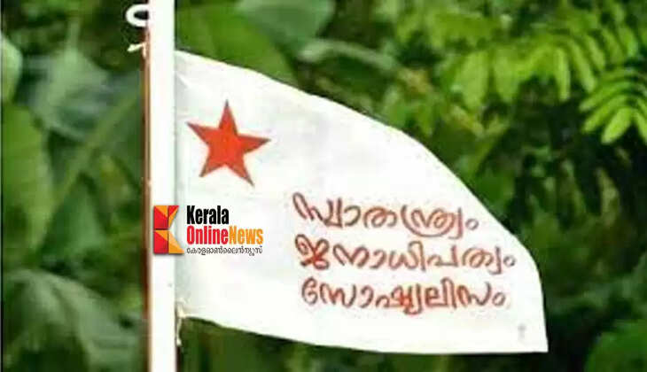 sfi
